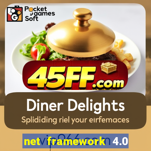 net framework 4.0 v 30319 windows 7